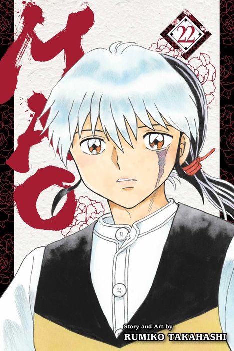Rumiko Takahashi: Mao, Vol. 22, Buch
