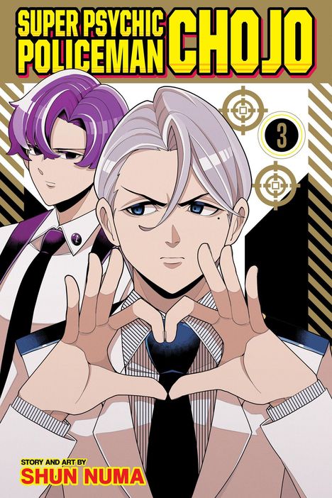 Text: Super Psychic Policeman Chojo, 3, Story and Art by Shun Numa. Zwei animierte Figuren in Anzügen.