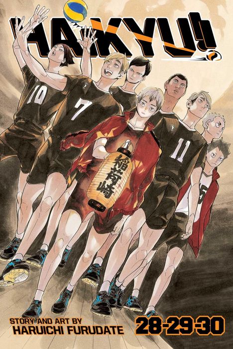 Großer Text: "HAIKYU!!" darunter Figuren in Volleyball-Trikots, eine Figur hält eine Laterne mit japanischen Schriftzeichen.