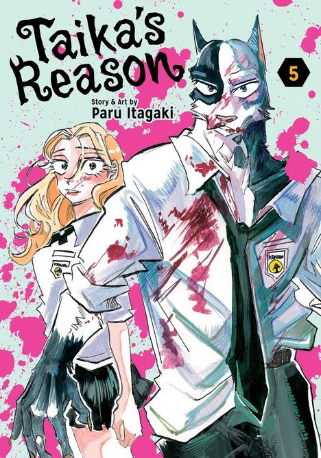 "Taika's Reason", Story & Art von Paru Itagaki, Band 5. Eine Illustration zeigt zwei anthropomorphe Figuren.