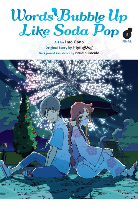 Imo Oono: Words Bubble Up Like Soda Pop, Vol. 3 (manga), Buch