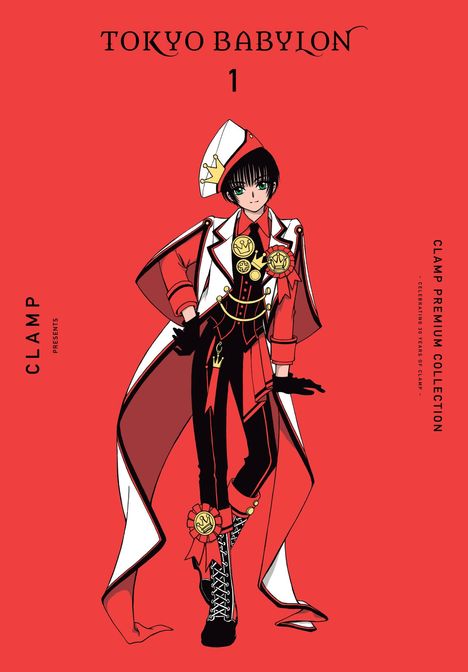 Clamp: CLAMP Premium Collection Tokyo Babylon, Vol. 1, Buch