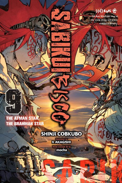 Shinji Cobkubo: Sabikui Bisco, Vol. 9 (light novel), Buch