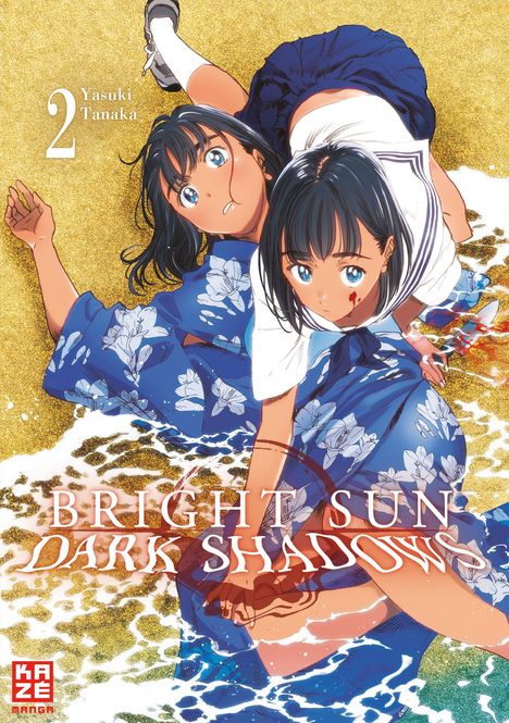 Yasuki Tanaka: Bright Sun - Dark Shadows - Band 2, Buch