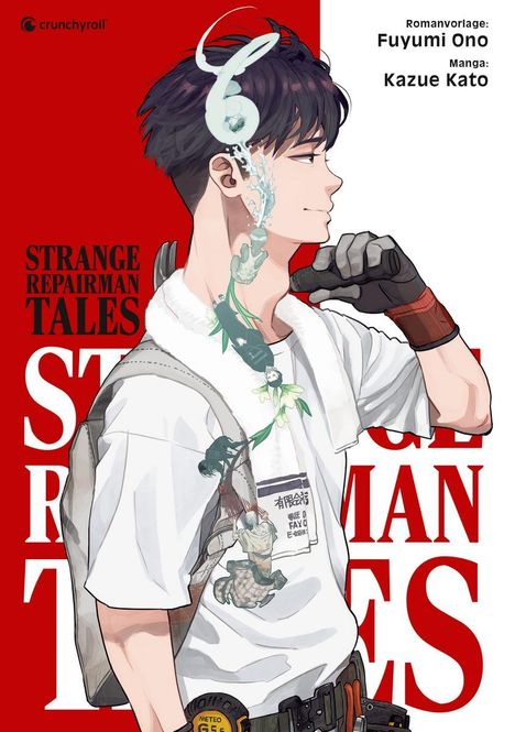 Fuyumi Ono: Strange Repairman Tales, Buch