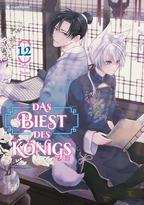 Rei Toma: Das Biest des Königs - Band 12, Buch