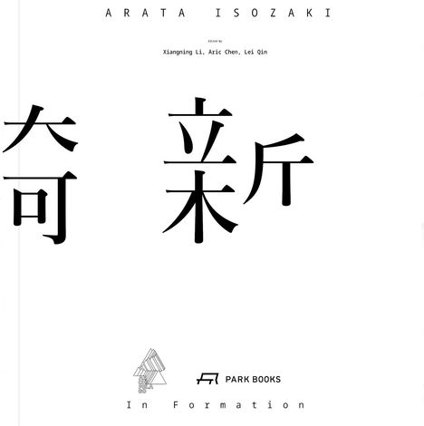 Arata Isozaki, Buch