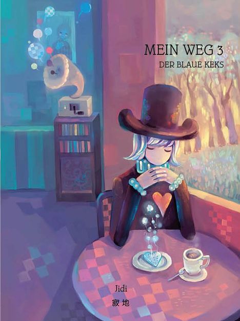 Jidi: Wo de lu - Mein Weg - Der blaue Keks, Buch