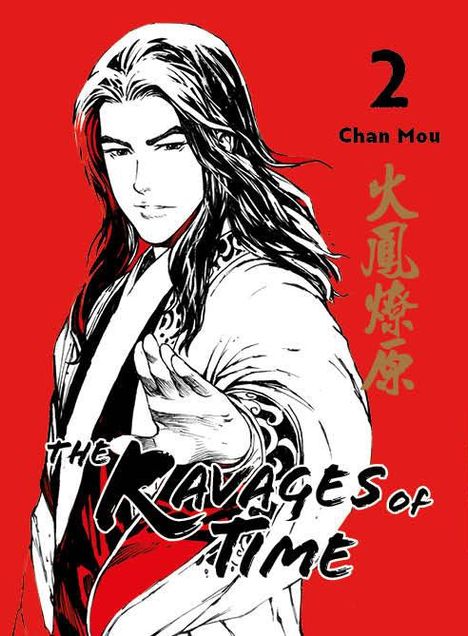 Mou Chan: The Ravages of Time, Buch