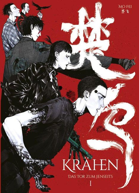 "Krähen: Das Tor zum Jenseits I" in weißem Text. Illustration von fünf stilisierten Figuren vor rotem Hintergrund.