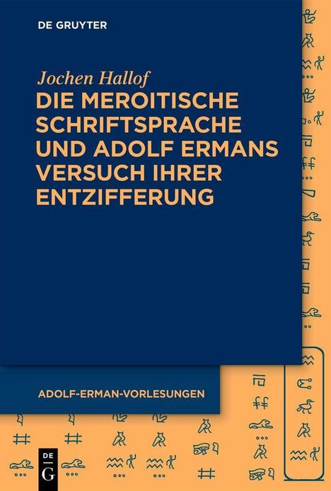 „aj“ in einem Muster aus stilisierten Buchstabenformen und Kommas, beige Töne, eingerahmt von einem weißen Rechteck.