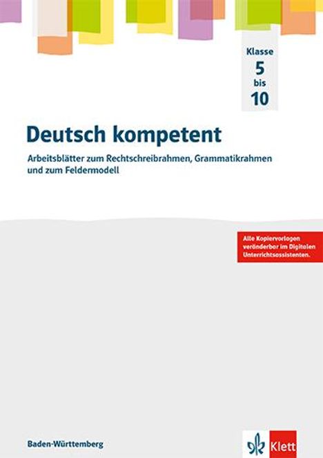 Deutsch kompetent 5-10. Ausgabe Baden-Württemberg, Buch