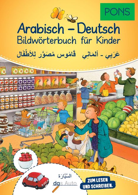 PONS Bildwörterbuch für Kinder Arabisch-Deutsch, Buch