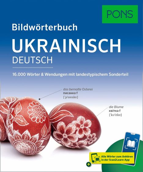 "Bildwörterbuch Ukrainisch-Deutsch. 16.000 Wörter & Wendungen. Rote Ostereier mit weißen Blumenmustern. PONS Logo oben rechts."
