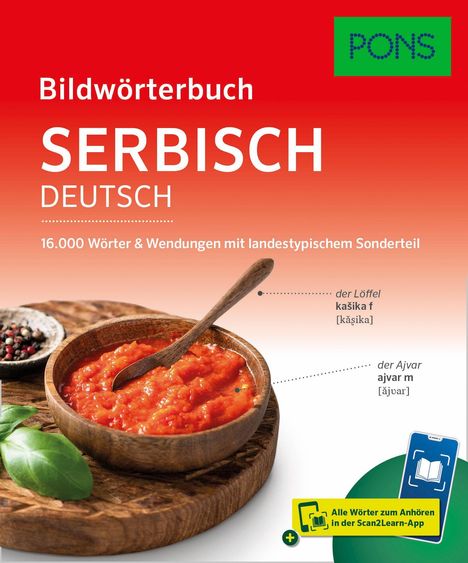 "Bildwörterbuch Serbisch-Deutsch, 16.000 Wörter & Wendungen." Holzschüssel mit Ajvar und Löffel, Basilikumblatt.