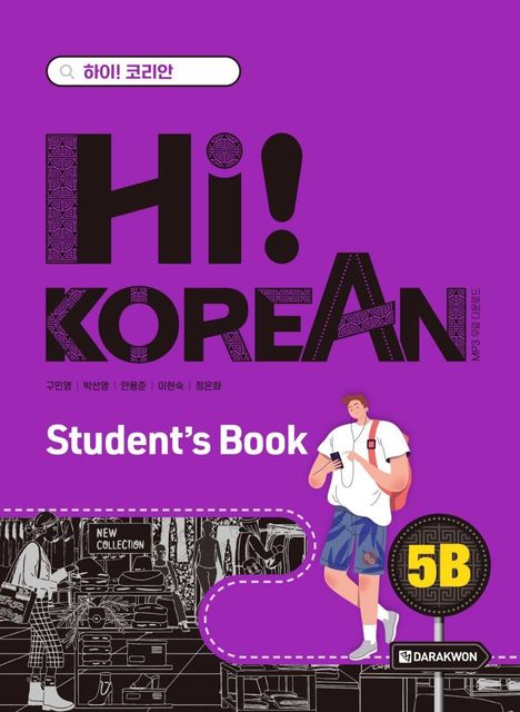 Text: "Hi! Korean", "Student’s Book", "New Collection", "5B". Illustration einer Person mit Smartphone vor einem Geschäft.