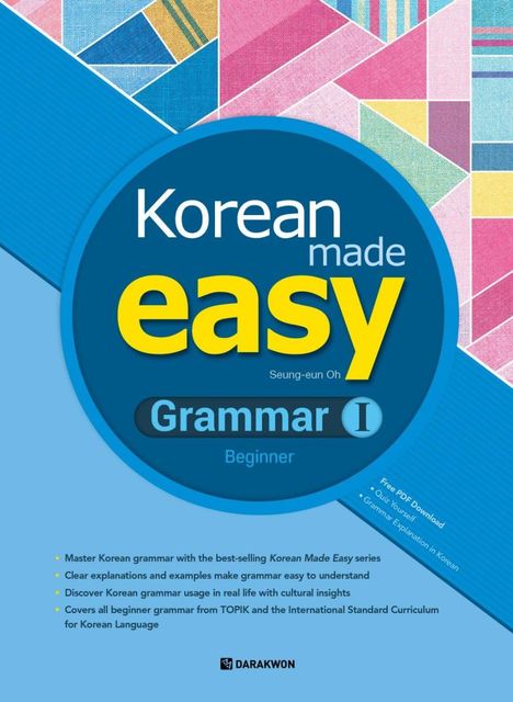 „Korean made easy“, „Grammar I“, „Beginner“. Bunte geometrische Muster, Blau- und Rosatöne.