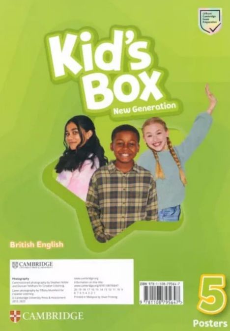 Kid's Box New Generation. Level 5. Posters, Diverse