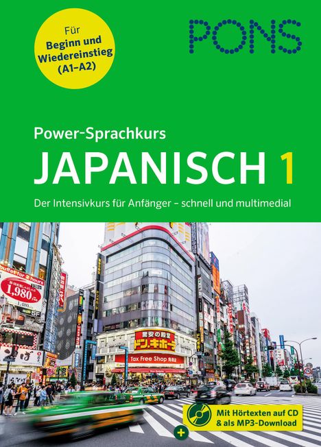 PONS Power-Sprachkurs Japanisch 1, Buch
