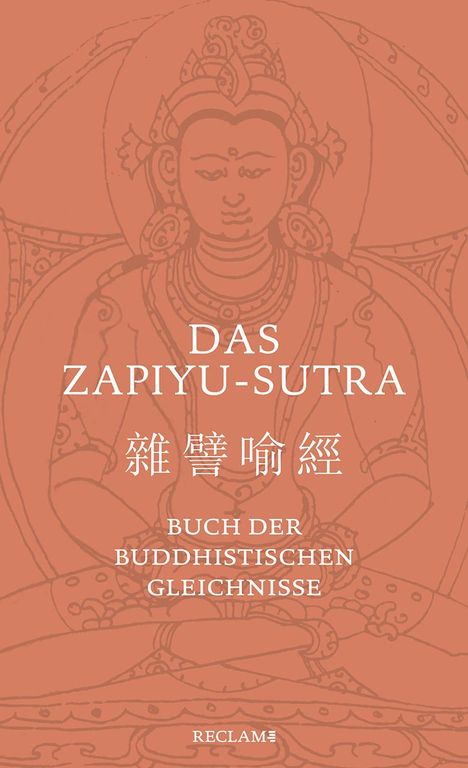 Das Zapiyu-Sutra, Buch