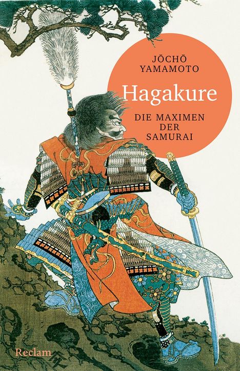 J¿ch¿ Yamamoto: Hagakure, Buch