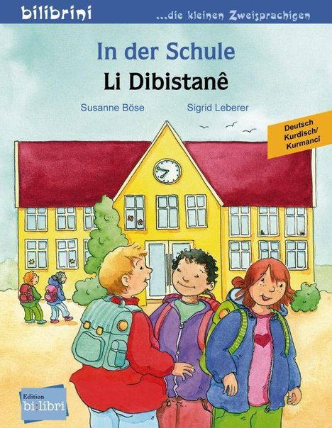 Susanne Böse: Böse, S: In der Schule, Buch