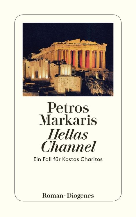 Petros Markaris: Hellas Channel, Buch