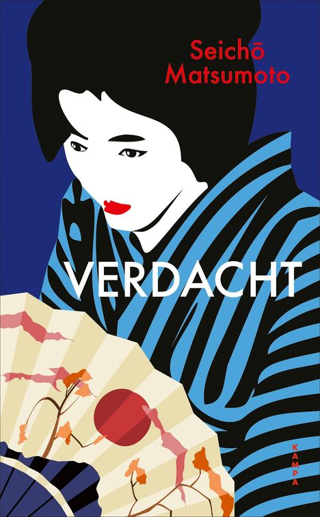 Text: "Seichō Matsumoto, VERDACHT". Illustration einer Frau im Kimono mit Fächer, rote Lippen und schwarzes Haar.