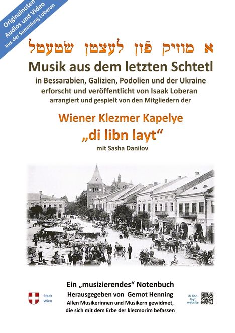 Gernot Henning: Ein "musizierendes" Notenbuch, Buch