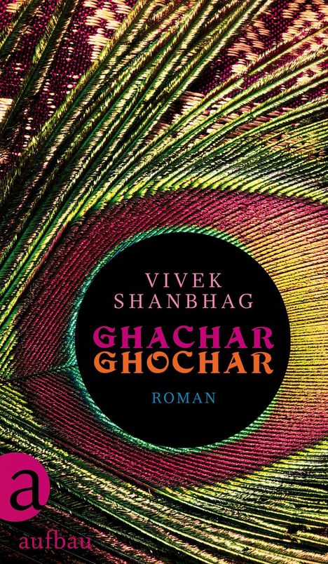 Vivek Shanbhag: Ghachar Ghochar, Buch