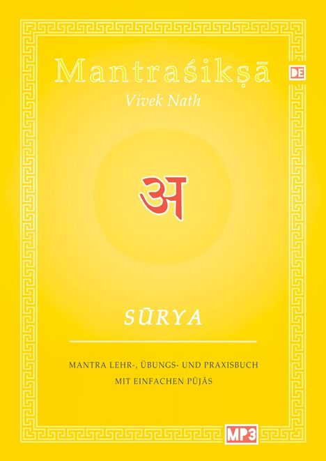 Vivek Nath: Surya, Buch