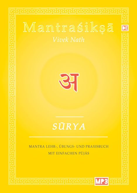 Vivek Nath: Surya, Buch