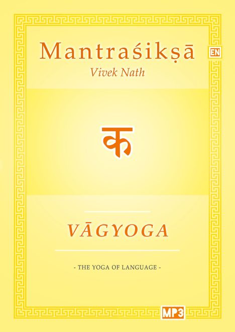 Vivek Nath: Vagyoga Sanskrit, Buch