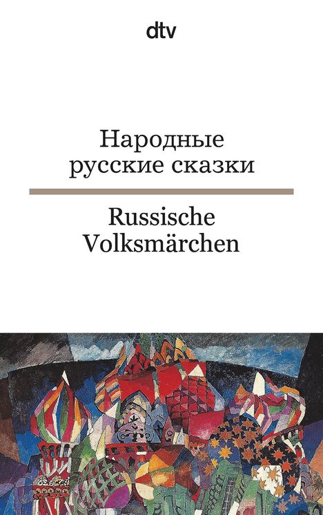 Russische Volksmärchen, Buch