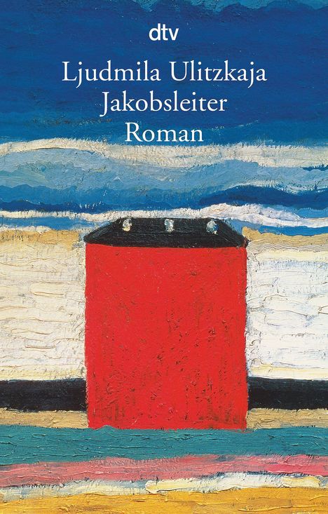 Ljudmila Ulitzkaja: Jakobsleiter, Buch