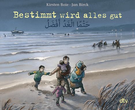 Kirsten Boie: Bestimmt wird alles gut, Buch