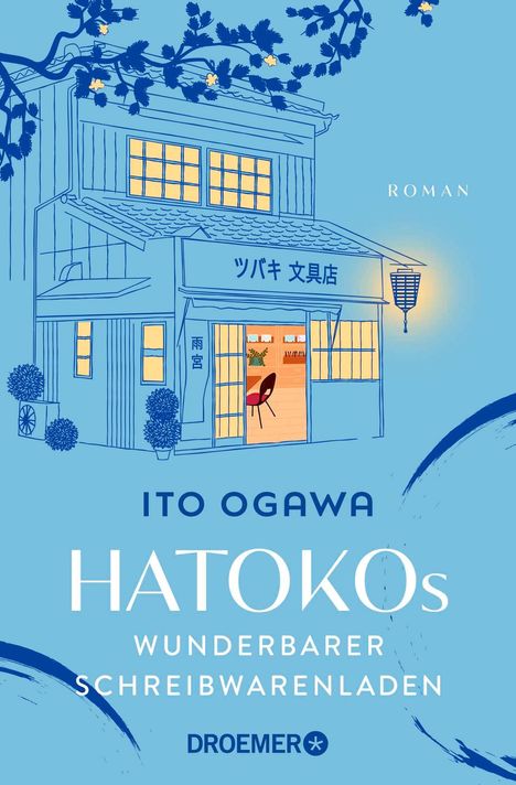 Text: Hatokos wunderbarer Schreibwarenladen, Ito Ogawa, Roman, Droemer. Illustration: Ein traditionelles japanisches Geschäft.