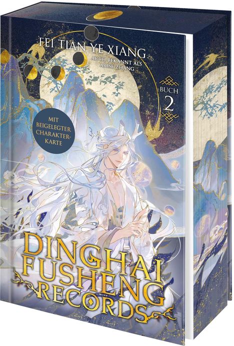 "Mit beigelegter Charakterkarte. Buch 2. Dinghai Fusheng Records." Illustration eines Mannes mit langen weißen Haaren vor Mond.