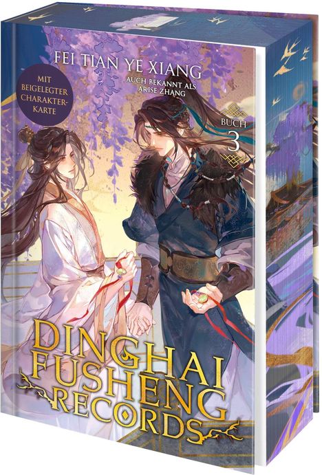 Text: "FEI TIAN YE XIANG", "DINGHAI FUSHENG RECORDS", "BUCH 3". Zwei Figuren in traditionellen Gewändern.