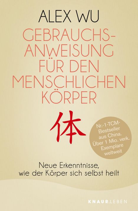 Alex Wu: Gebrauchsanweisung für den menschlichen Körper, Buch