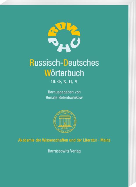 Russisch-Deutsches Wörterbuch. Band 16: ¿, ¿, ¿, ¿, Buch
