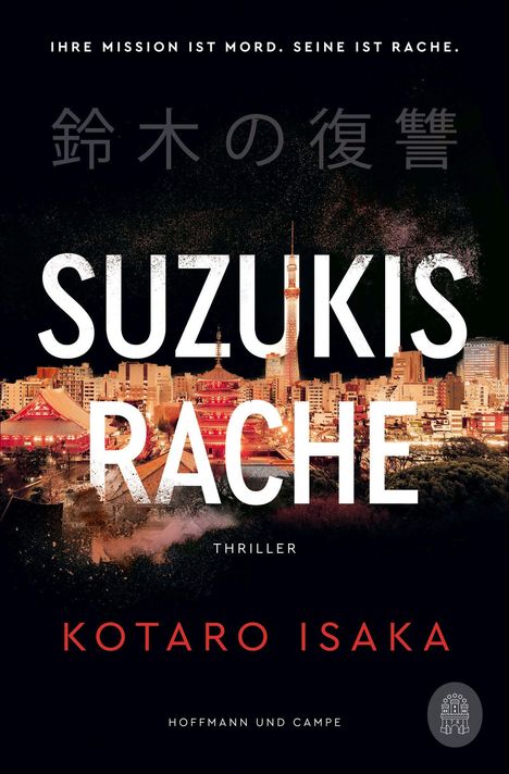 Kotaro Isaka: Suzukis Rache, Buch