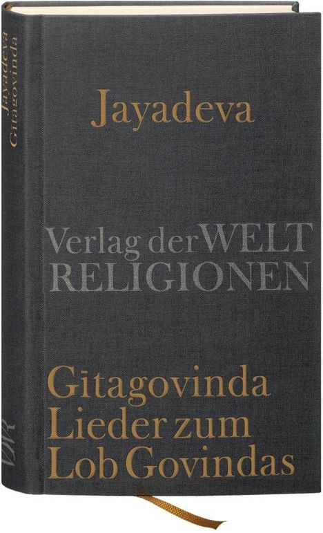 Jayadeva: Jayadeva: Gitagovinda, Buch