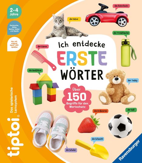 "Ich entdecke ERSTE WÖRTER" steht in bunten Farben. Bilder: Katze, Auto, Flasche, Kamm, Bauklötze, Bär, Ball, Erdbeere, Schuhe, Schaufel.