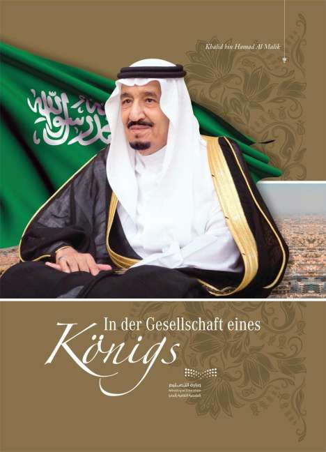 Khalid Bin Hamad Al Malik: In der Gesellschaft eines Königs, Buch