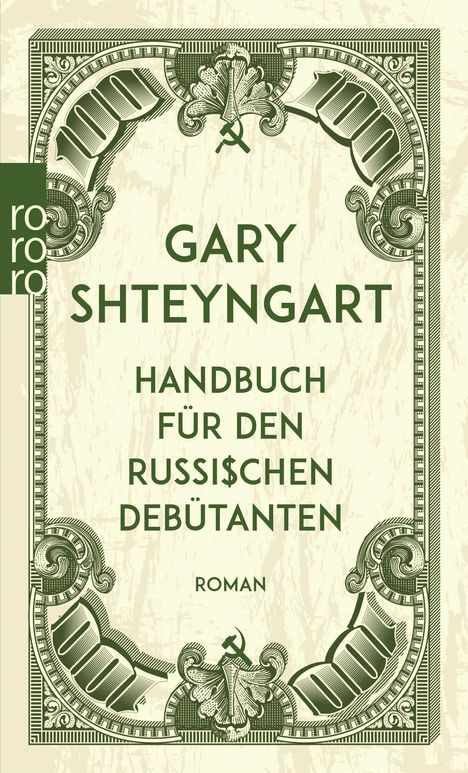 Gary Shteyngart: Shteyngart, G: Handbuch für den russischen Debütanten, Buch
