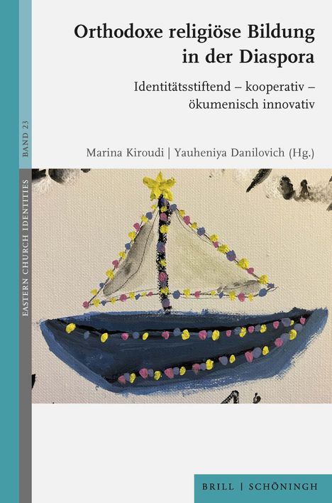Orthodoxe religiöse Bildung in der Diaspora, Buch