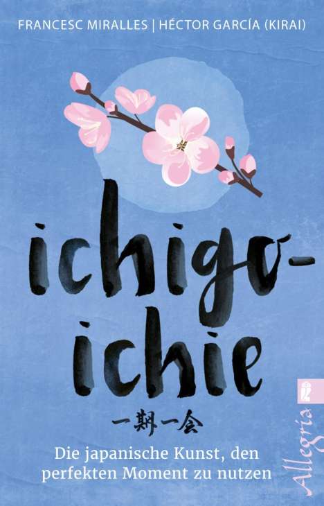 García (Kirai), Héctor: Ichigo-ichie, Buch