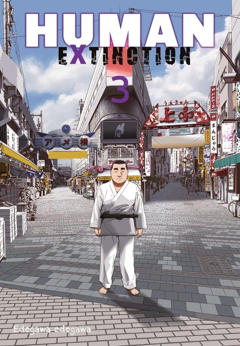 Edogawa Edogawa: Human Extinction 3, Buch