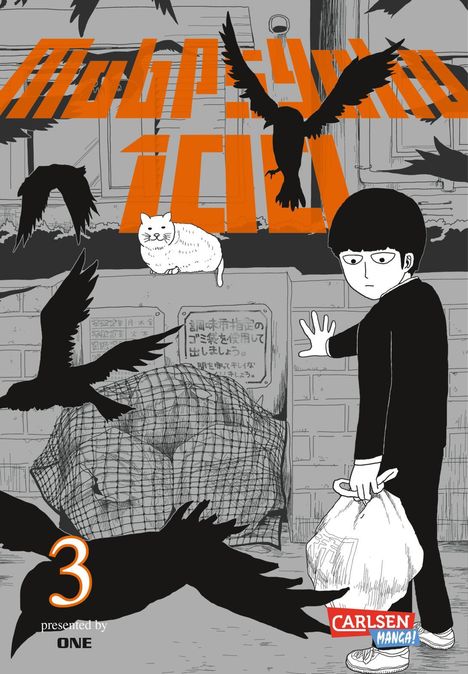 One: Mob Psycho 100 Bd. 3, Buch